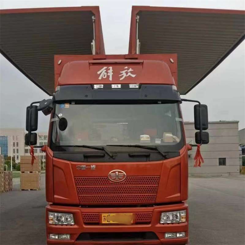 乌海到长丰物流公司-一站式货运服务（长丰物流网点查询）