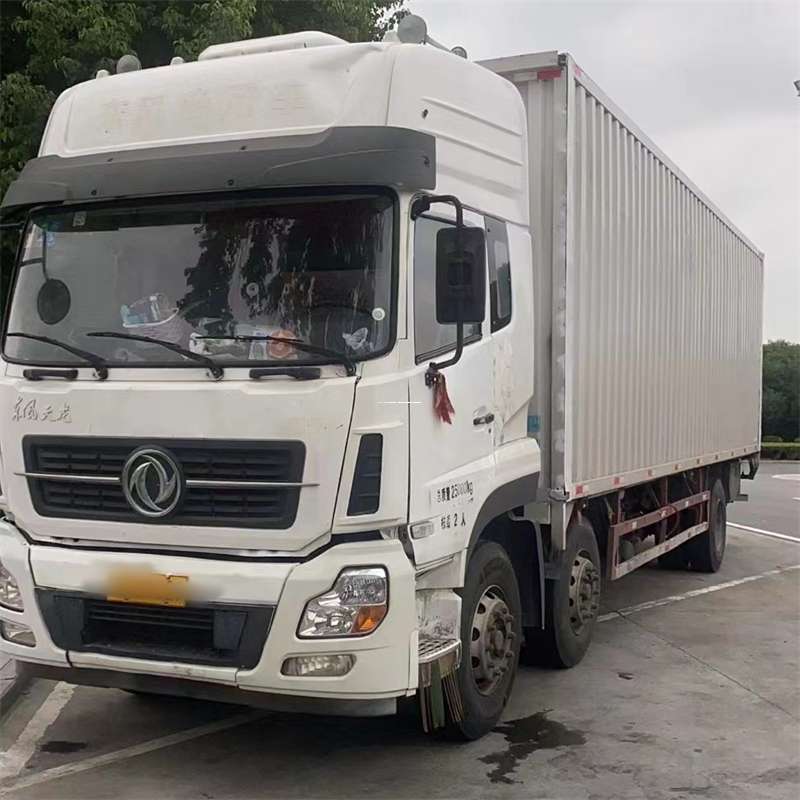 乌海到汉中物流公司——一站式服务，让货运更便捷（汉中物流公司在哪里）