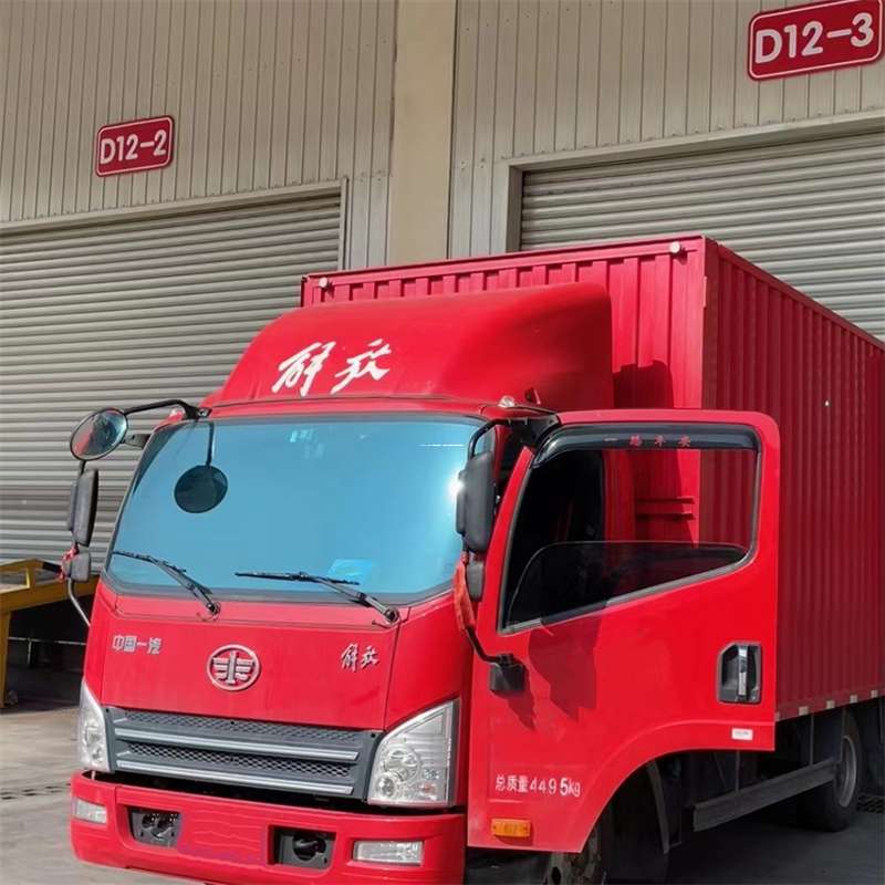 乌海到安徽物流公司——专业货运，安心送达（到安徽的物流公司）