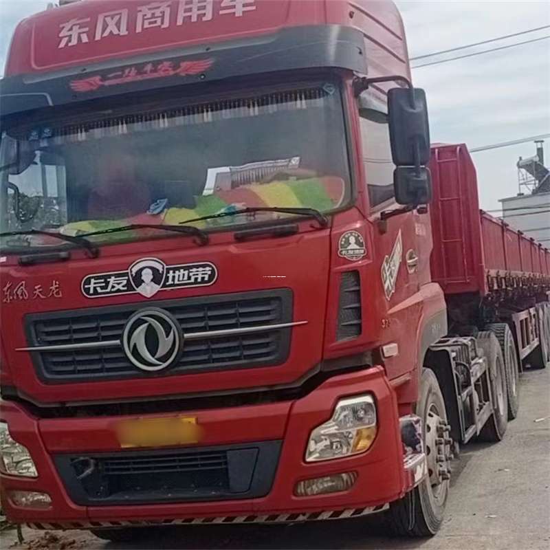 乌海到丽水物流公司——一站式服务，让货运更轻松